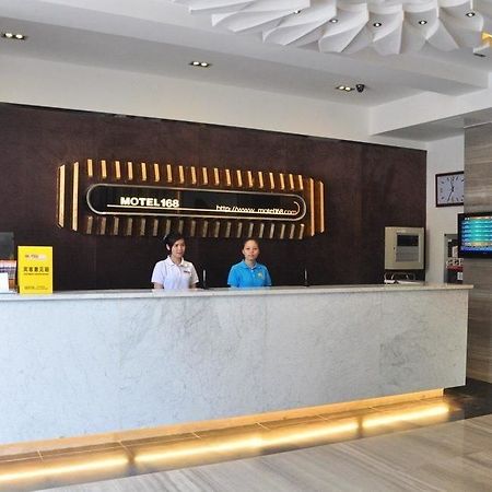 Motel 168 Hefei Changjiang Road Amber Resort Branch エクステリア 写真