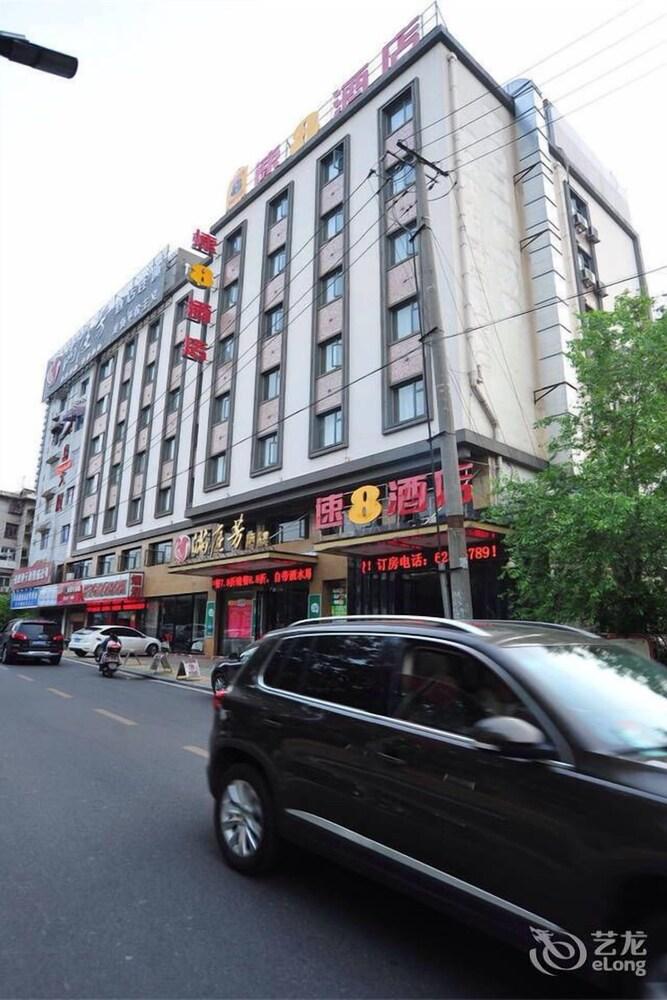 Motel 168 Hefei Changjiang Road Amber Resort Branch エクステリア 写真