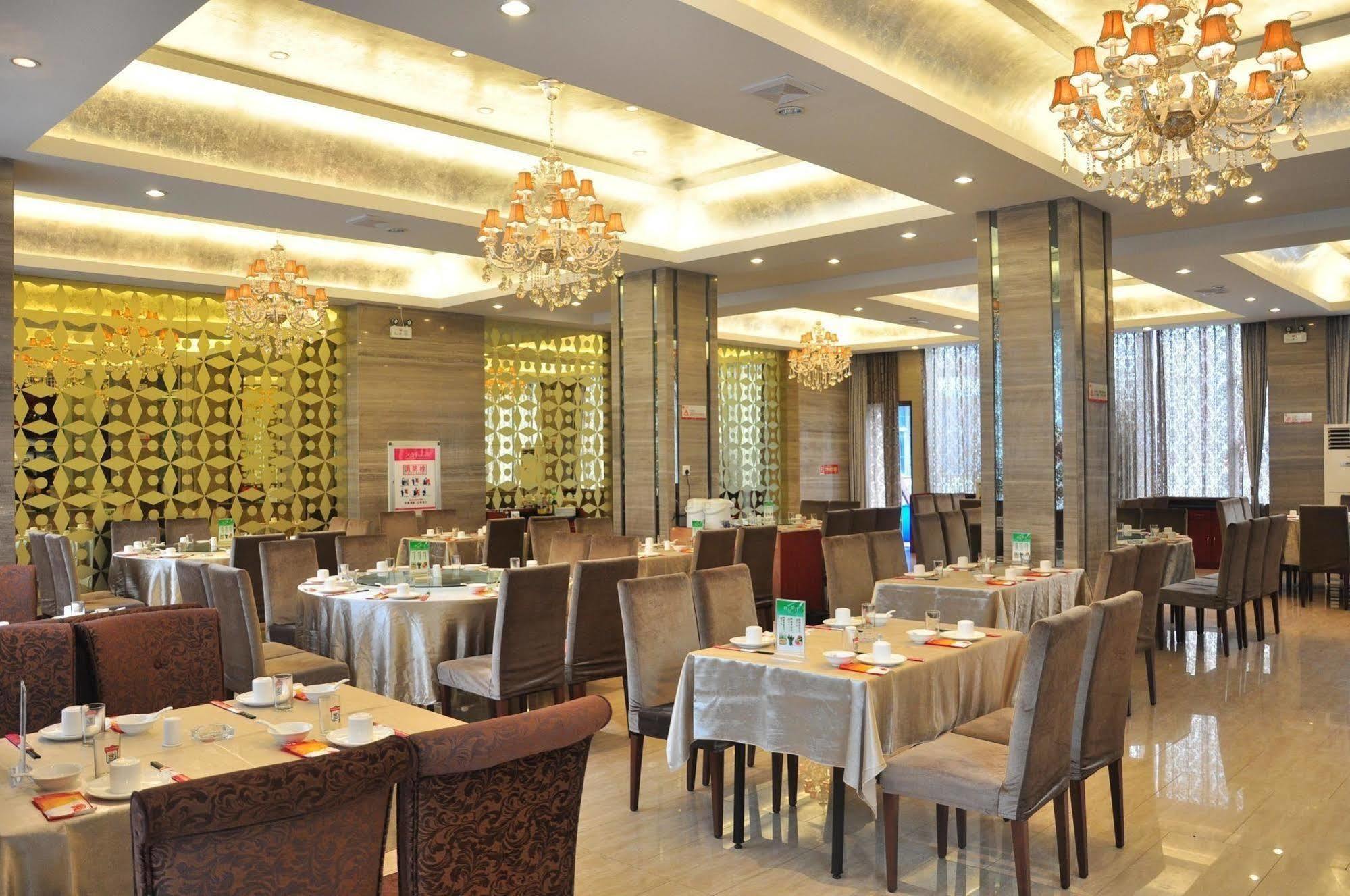 Motel 168 Hefei Changjiang Road Amber Resort Branch エクステリア 写真