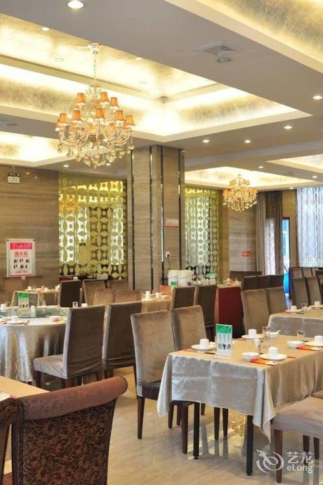 Motel 168 Hefei Changjiang Road Amber Resort Branch エクステリア 写真
